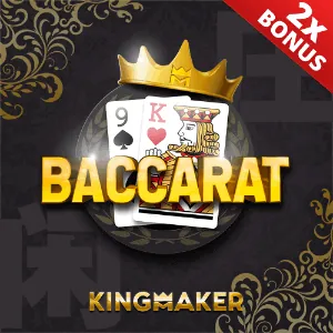 Online slots provider logo