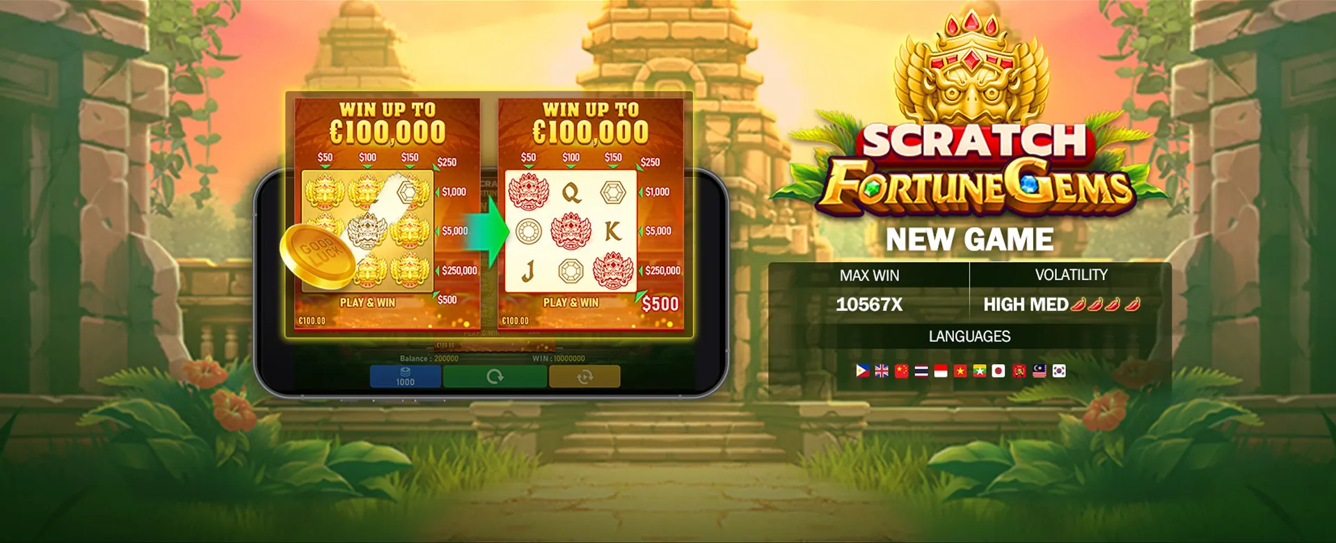 77jl Login Page Hero Image: A vibrant online casino interface with login prompts and exciting game visuals.