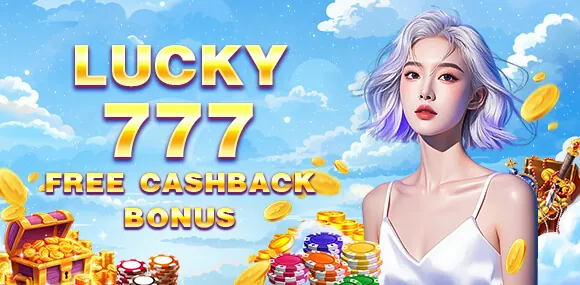 77jl daily reload bonus offer