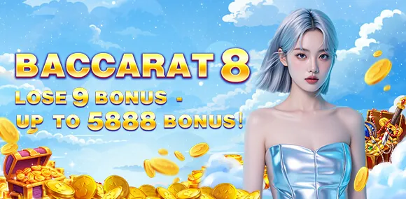 Daily Rewards and Reloads