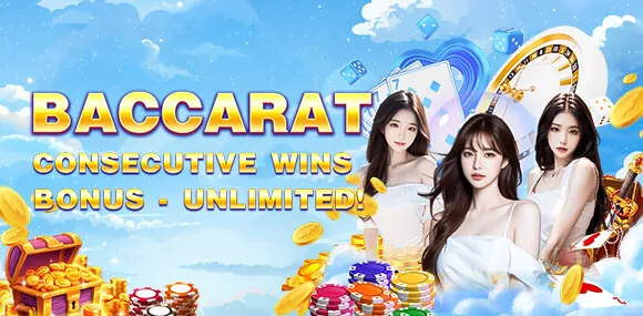 Promotions icon
